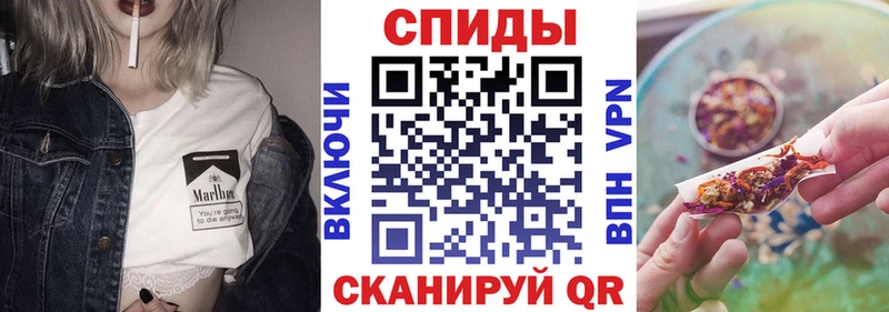 БУТИРАТ 1.4BDO  Калининец 