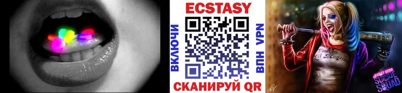 сколько стоит  Калининец  мега онион  ЭКСТАЗИ бентли 