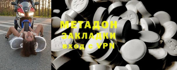 а пвп мука Баксан