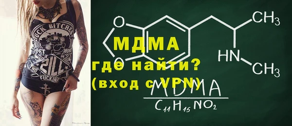 а пвп мука Баксан