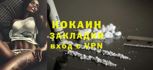 а пвп мука Баксан
