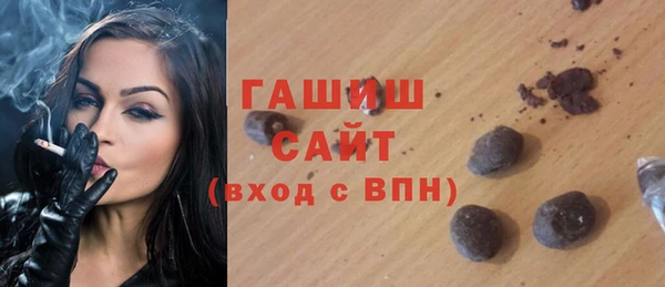а пвп мука Баксан