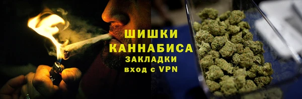 а пвп мука Баксан