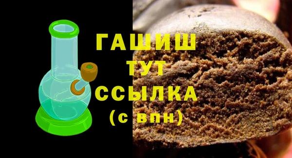 а пвп мука Баксан