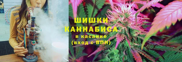 мефедрон Балабаново
