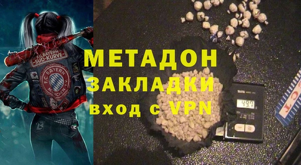 прущая мука Балахна