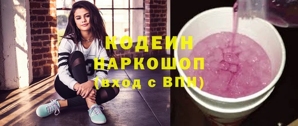а пвп мука Баксан