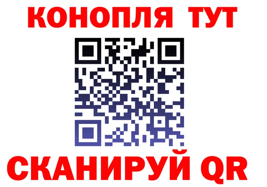 Героин VHQ tor это hydra Калининец