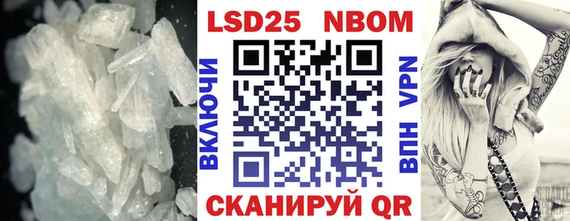 LSD-25 экстази ecstasy  ОМГ ОМГ ссылка  Калининец 