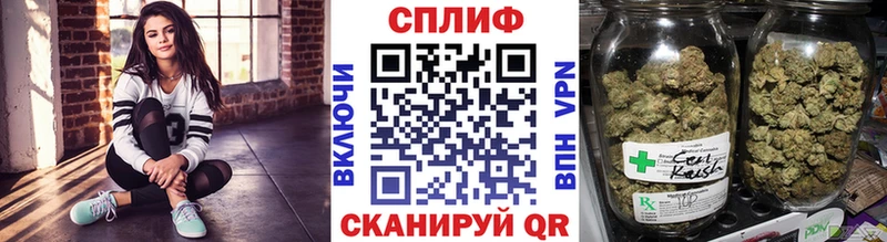 МЕГА зеркало  Калининец  Марихуана индика 